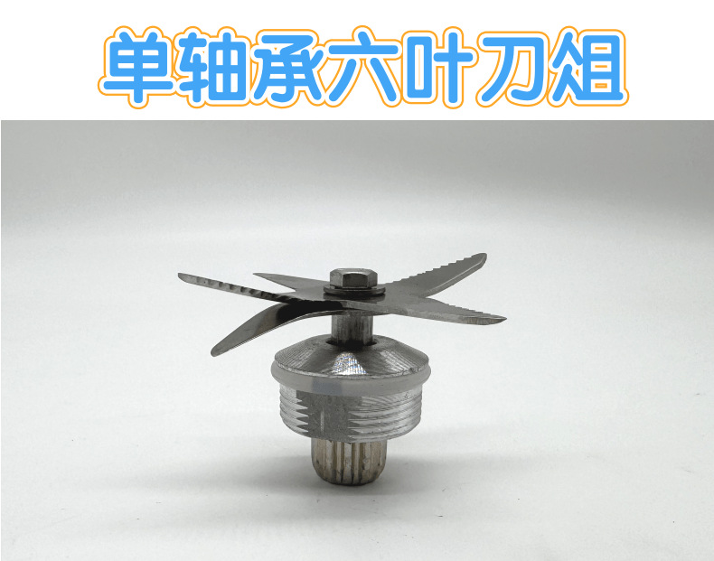 鏈懡鍚峗7@鍑$蹇浘