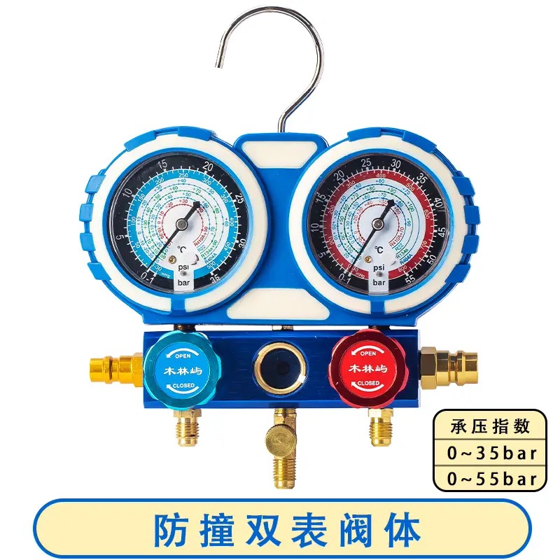 [충돌 방지 쉘] 충돌 방지 밸브 본체