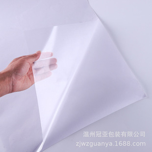 Transparent Kitchen Oil-proof Stickers High Temperature Furniture Coffee Table Desktop Protective Film Glass Stickers Tile Stickers Waterproof Cabinet