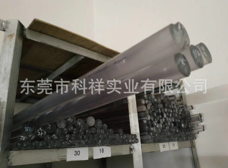 PC棒  聚碳酸酯棒 德国PC棒  5/6/8/10/12/15/20/25-300mm