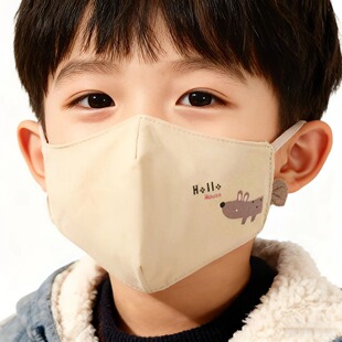 4-12�q��ͯ�޲����ַ��m͸��Ӻ�ůС���ӌ��ö�����Ůͯ��ͨ�D