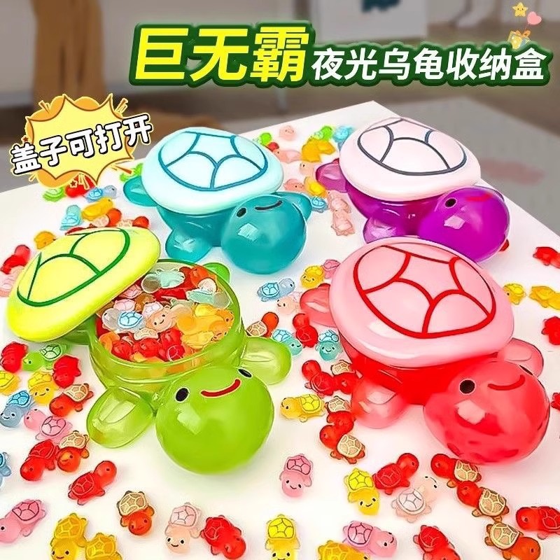 12 センチメートル小さなカメ発光樹脂ブラインドバッグおもちゃデスクトップ小さな装飾品オープン蓋小さなカメトレンディなおもちゃ|undefined