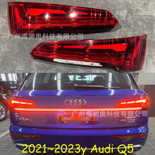 �m��춊W��Q5Lβ�����Ʉx܇��W��Q5܇��β��LED2021~2023��