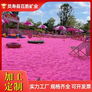 ���Ʒ�ɫ�W�tɳ��ɳȾɫ��ɰɳ����ͯ�ʘ���ɰ��t���ý�����ɳ