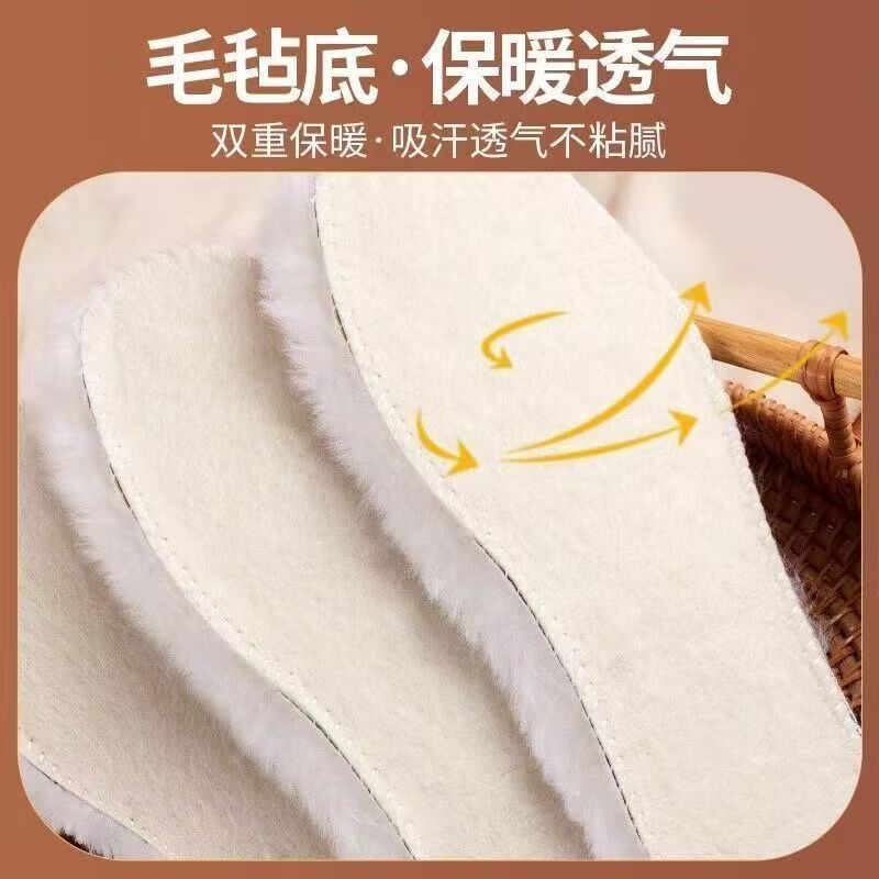 Plantillas de lana real para hombres y mujeres gruesas transpiración absorción de sudor piel anti olor en una sola parte botas de nieve de veludo calentamiento plantillas al por mayor
