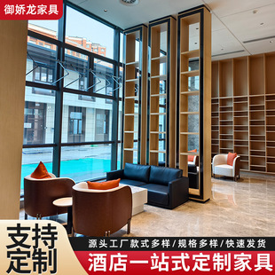 Customized Hotel Furniture, Hotel Suites, Whole House Customization, Standard Rooms, Double Beds, Sofas, Wardrobes, and Other Hotel Furniture Customization
