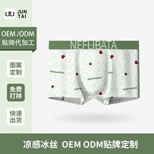 ӡ����ʿ�ڿ��˿ƽ������͸��10A�־������Ľ�����3����