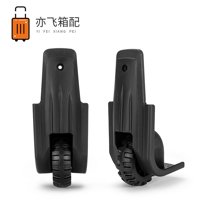 Luggage Silent Wheel Accessories, Outdoor Load-Bearing Tank Casters, Tug Bag Tool Box Directional Wheel Replacement