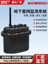 ¹ܾWˮ|zyx񿾮ҺλӋˮŷſھPHOyϵy