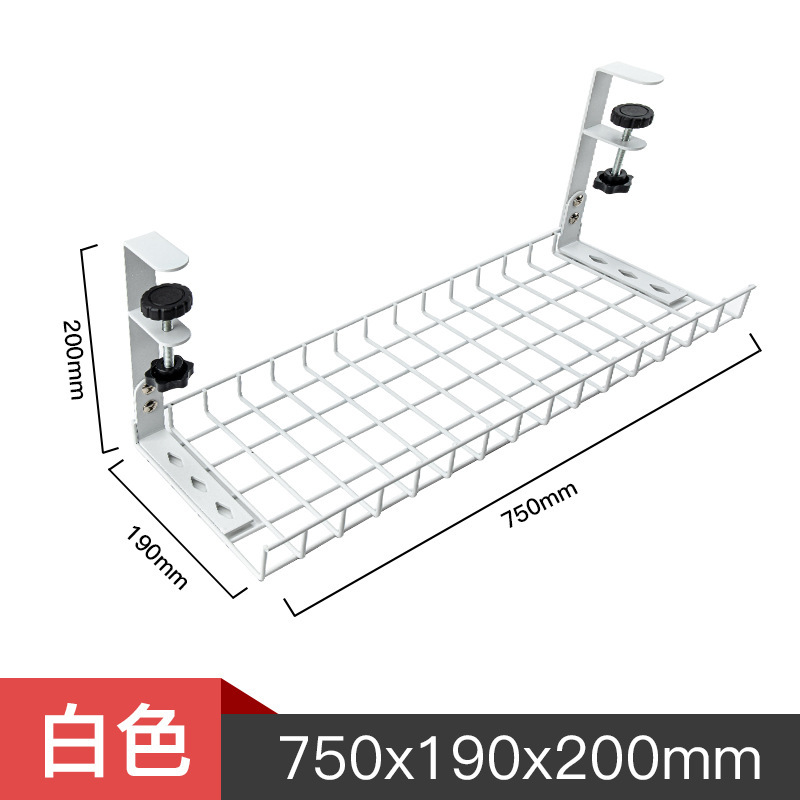 电线下排插收纳架免打孔收纳盒线路桌面神器理线架整理插排缠绕|undefined