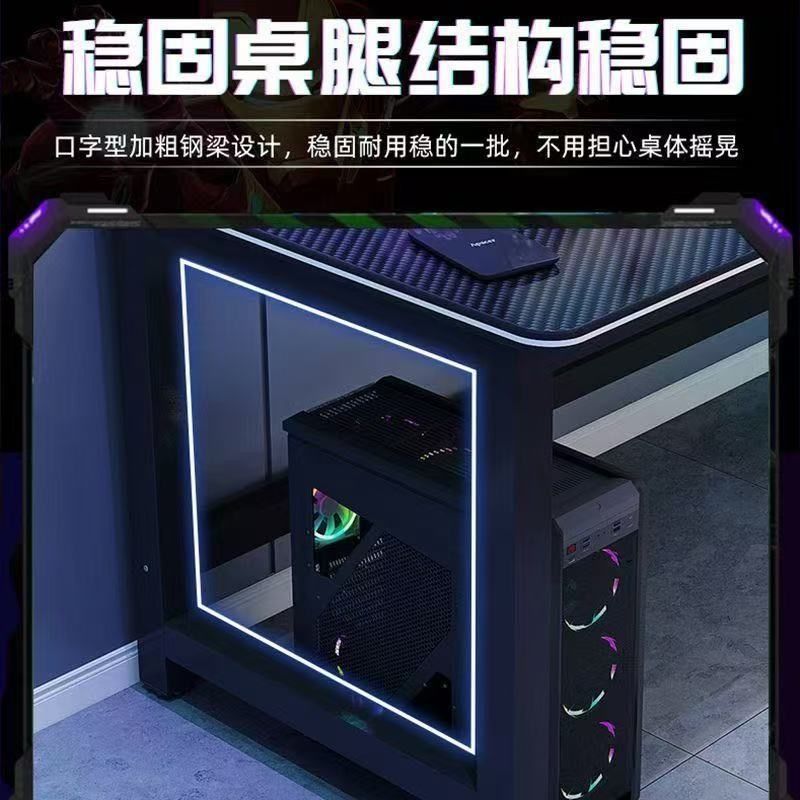 ファントムブラックウォリアーゲーミングテーブル、通し穴付き、シンプルでモダンなコンピューターテーブル、ホームレンタルルーム、寝室、オフィステーブル|undefined