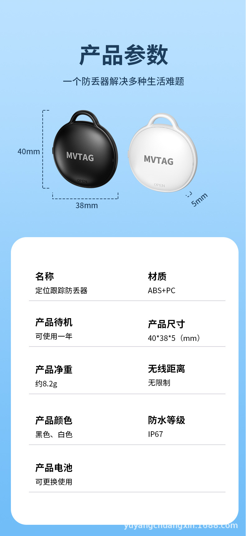 详情_19.jpg