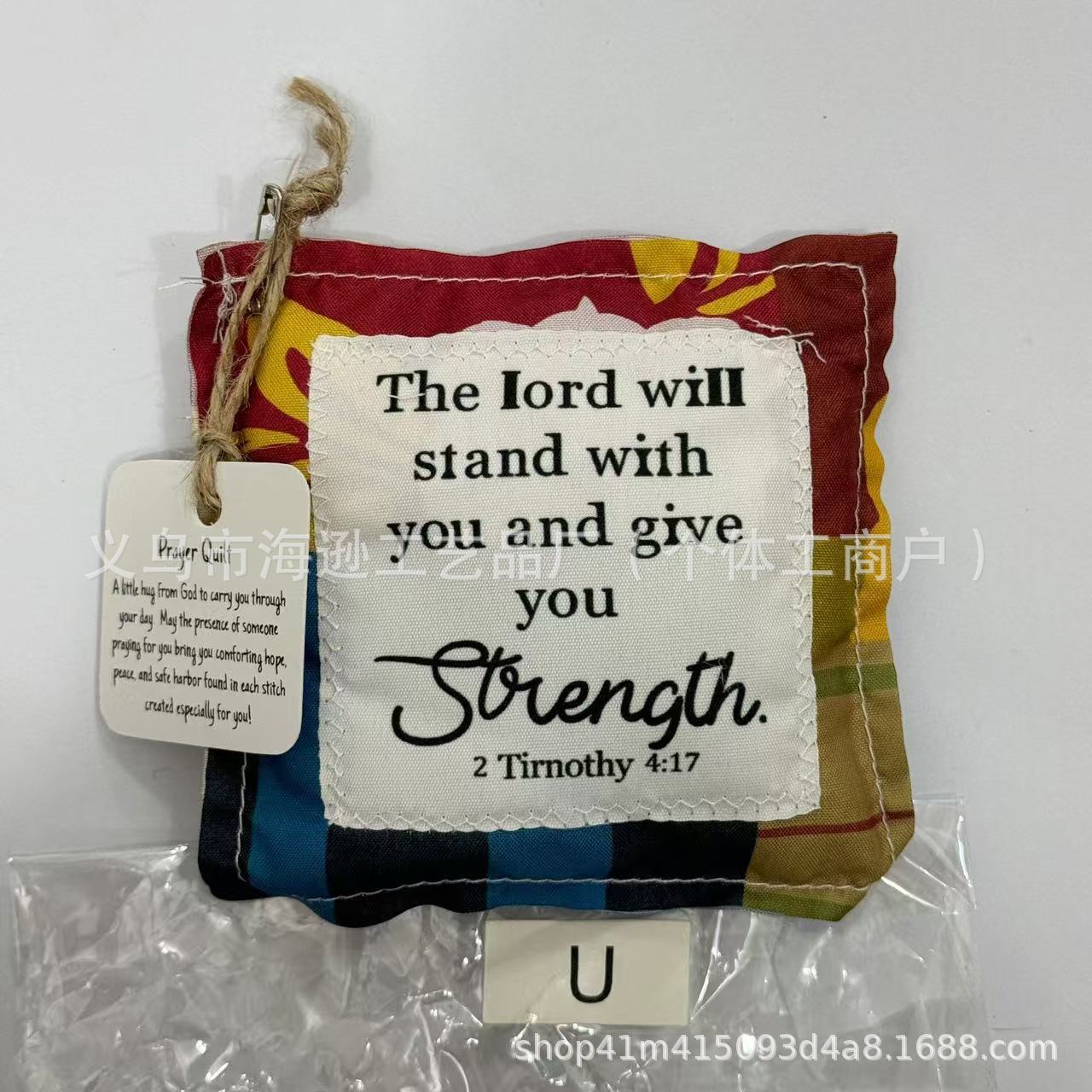 微信图片_20251014164207