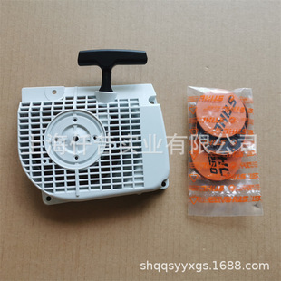 �m��STIHL˹�٠�MS290��ľ���䏆����������P����1127 080 2108