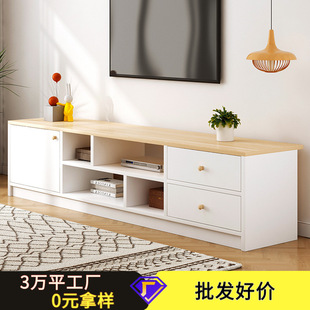 Yijiada TV Cabinet Coffee Table Combination Modern Simple Small Apartment Home Living Room Bedroom Imitation Solid Wood TV Cabinet