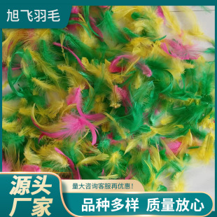 ��ˇ�b�diy�ֹ�����Ⱦɫ���ë��ɫ��ë�uë�Ʒ���