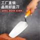 German Imported Stainless Steel Trowel, New Model for Masonry and Tiling, Wall Plastering and Tiling