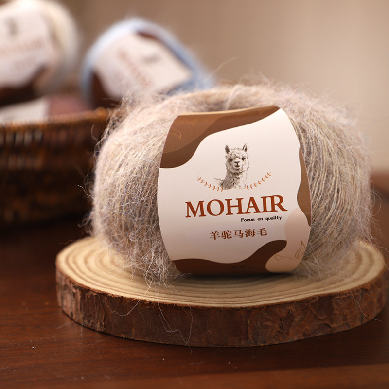 Alpaca Silk Mohair Yarn Fine Thread for Knitting DIY Wool Sweater Scarf Hat Yarn Snow Feier 4-Ply Yarn