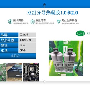 �������z  ����ϵ��1.5С֧�b  50ml