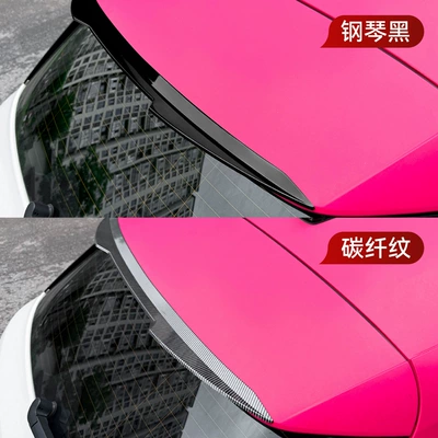 Roof Wing, Spoiler, Cross-Border Modification, Fixed wind wing