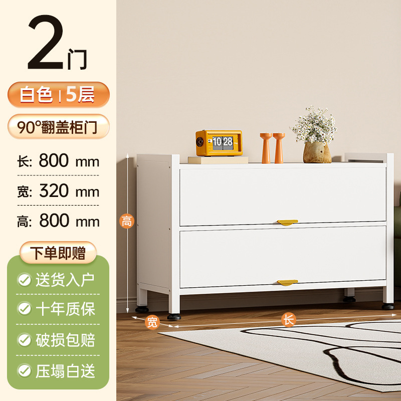 ドア付きスチール製シューズキャビネット、家庭用玄関収納キャビネット、一体型壁掛け大容量多機能収納キャビネット|undefined