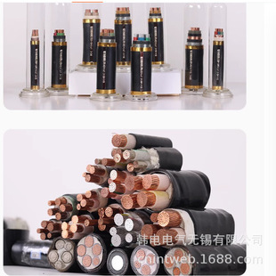 �h�r���� YJV22-3X185+1X95 YJV22-3X240+1X120 �z�b�~о�����|