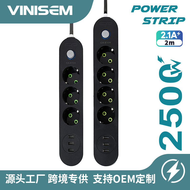 Conector multifuncional de varios países 3USB conector de carga multipuerto estándar europeo Amazon enchufe de venta caliente transfronteriza