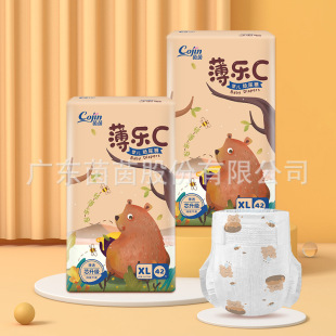 ���𱡘�C�냺����ѝS/M/L/XL/XXL��Ů�����򲻝񳬱���ܛ͸����