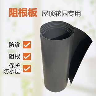 ������͸���������픻��@�N�˻��ظ�����HDPE���˷�ˮ����BĤ