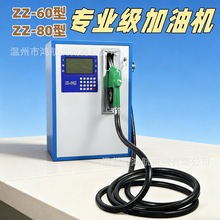 ZZ-60ʹ͙C220V380V܇d͙C1ͱ͘