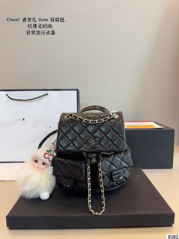 香奶奶小香风双肩小书包南台箱包工厂菱格链条迷你上课通勤包包|undefined
