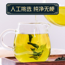 绞股蓝罗布麻茶新疆野生血压血脂三高甘油三酯绛压茶叶降