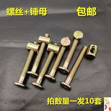 ��ľ�������ȫ���ݽz�Ҿ���ĸ���b�����ñ���ľ�崲���b���b