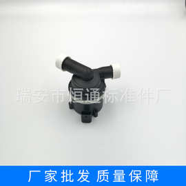 03L965561A适用于大众奥迪B8汽车附加水泵辅助循环水泵12V电子