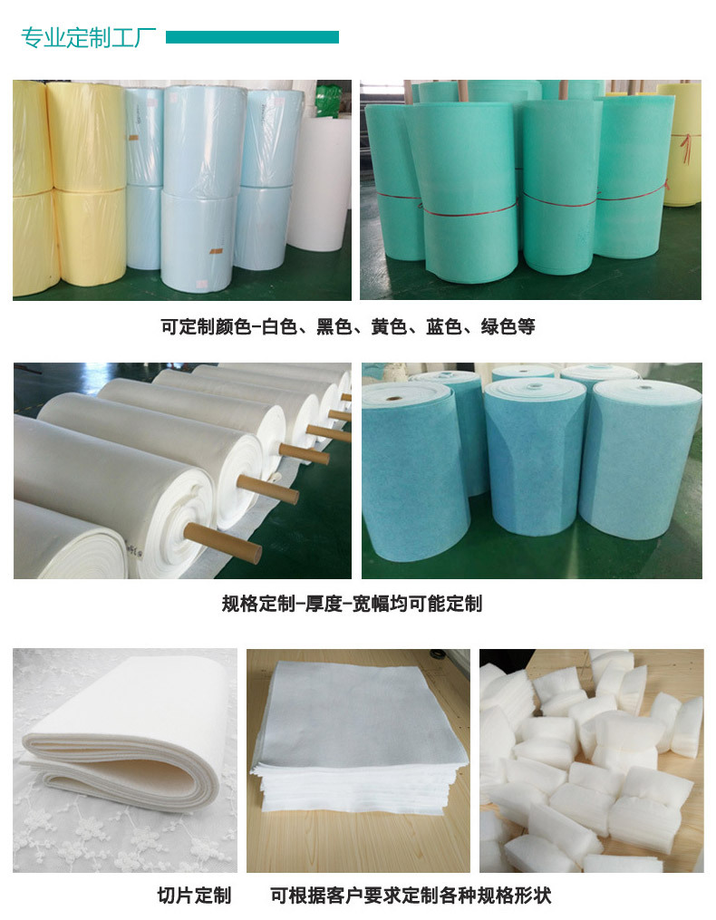 阻燃棉碳化详情_13