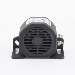 12-80V Car Horn Wholesale Car Reversing Horn Truck Reversing Horn Excavator Engineering Vehicle
