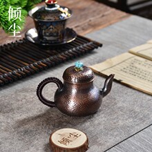 做旧铜壶 紫铜思婷壶带过滤家用小容量铜茶壶手工锤纹冲泡壶泡茶