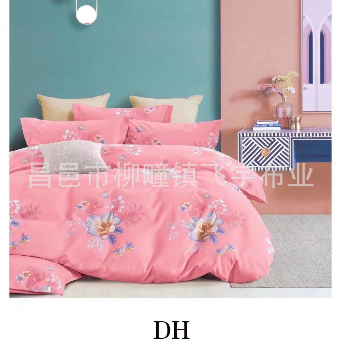 企宣批发跑江湖摆地摊印花芦荟绒布料 植物羊绒床上用品货源