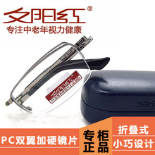 Ϧꖼt�ۯB��y�ϻ��R��ʿ ���p���m ��Ʒ��Ů��֬�Ϲ����RAX5320