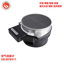 �������������� MF8411 TF-MAF161 33605-209 336-02313 213 4160
