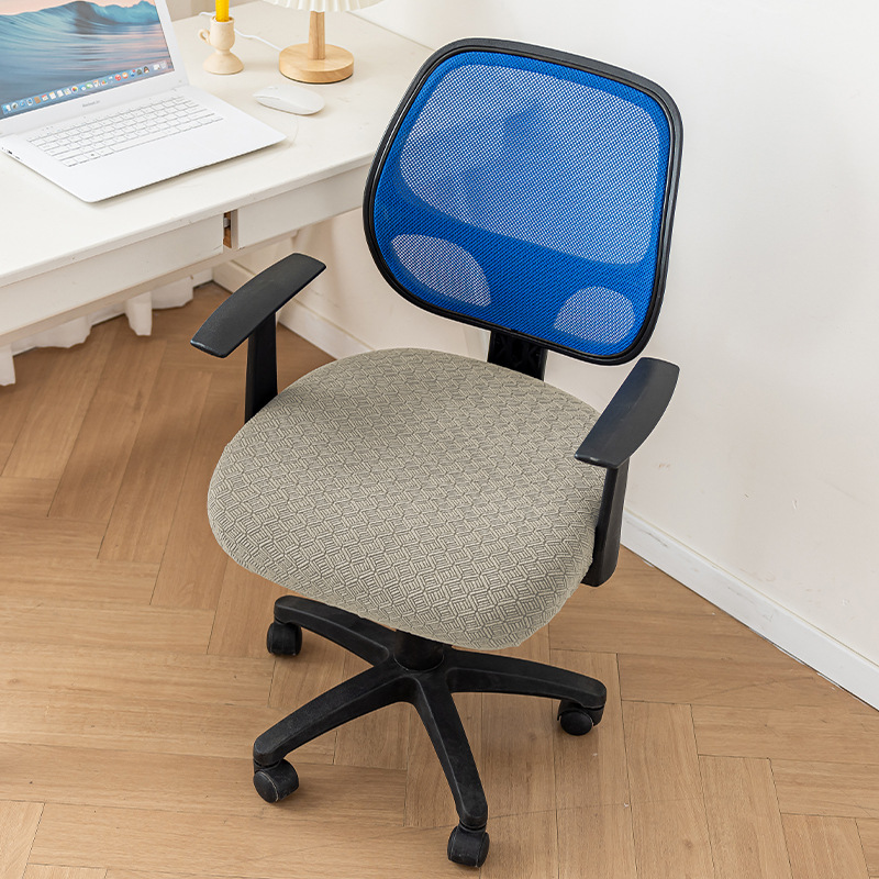 Amazon 2025 nueva funda para silla, hogar, a prueba de polvo, resistente al desgaste, transpirable, antideslizante, funda para silla jacquard elástica