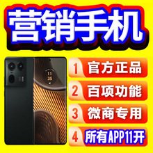 Ħ�����ܠI�N�֙CMOTOX50���_app�����C΢�̶�΢�ŷ���ȫ����