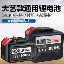 ��ˇ�늳�ͨ�ÿ������20��������������늰��ֳ�늳�21��ԭ�b