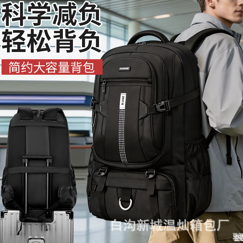 Wholesale New Large-Capacity Backpacks for Men, Waterproof Hiking Bags, Lightweight Travel Bags, Backpacks Factory