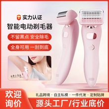 �羳Ůʿ��ë���p�^늄�Óë����ë����ˮϴ��ë��Ҹ��ȫ����ë