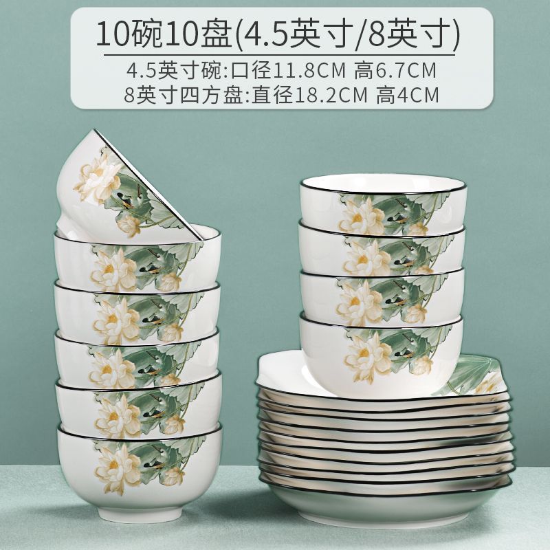 tazón de arroz de cerámica tazón de arroz esmaltado de color nuevo tazón de arroz de estilo chino tazón de fideos de espesamiento tazón de arroz tazón de sopa porcelana Sensheng