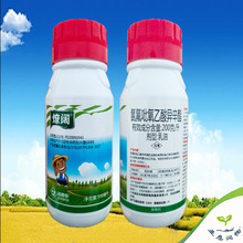 ȷ  ȷᮐ200/  ɏӲ(ˮ) 300ml