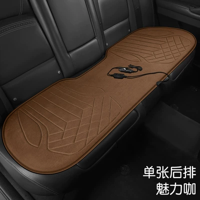 Rear Foldableable, Multi-function pad - three-person-long-pad-ky-028-charming-coffee