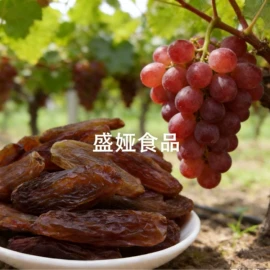 红枣干;干枣;葡萄干