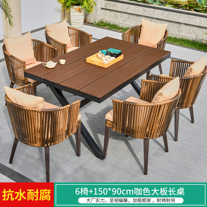 Mesas y sillas al aire libre Villa Patio Jardín Mesas y sillas Terraza de ocio Mesas de ratán Mesas de madera de plástico Combinación Mesas y sillas de ratán al aire libre